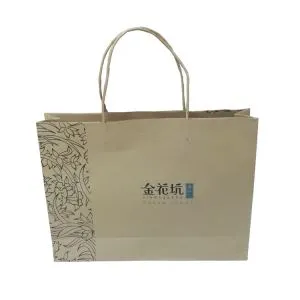 Bolsas de papel reciclado
